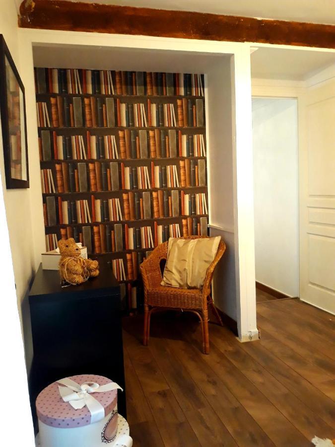 Gite Du Manoir Des Haies Villa Les Champs-Geraux Bagian luar foto